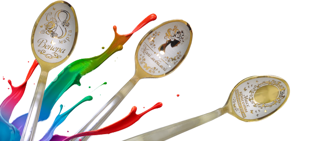 ��������! ������������ ���������� ������� ��������� - ��������, ��������� � ������ �����, �����, ���� � ������ ��������. ����� ������� � ���� �������!