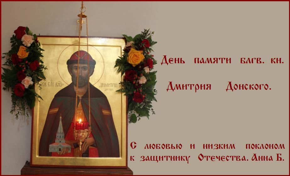 ������ ������ � ����� �� ��������� ����� �������, ����� ����������. ����� �� ���� ������� �������� ��� �������, �� ������ ��� ����� ������������� ������������ ������, ����, ����� ��������, ������ ���� ������ �������� ��� ����� �������.