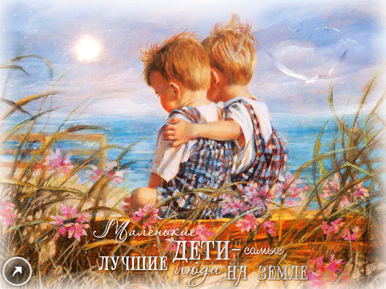 � ���� ������ �����! � ��� �� � ������ ���� ����! 