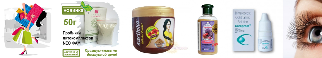 ����� � ��������! ��������� ����-������� �������, ���������, ������� � ��������� EastNights, ����� ��� ������� ����� � �����, �, ������� ��, ���� ���������� ��������������.