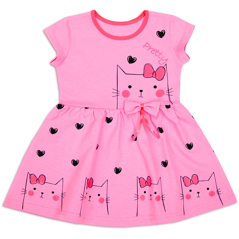 ���� �� 10.06. ������� �������� ��������� �������� �� ������ + �� ������ + �� ������ ��� ����� �� 0 �� 14 ���. ��� �����! ���� �������! ������ ������� � ������� ���������! ����� 64. 