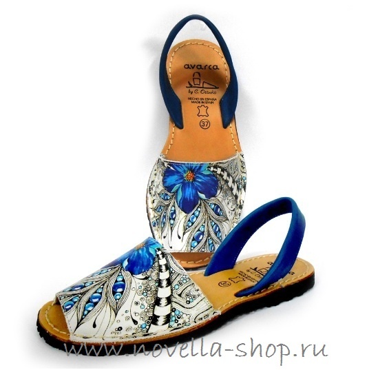 ���� �� 30.06. ������ ��������� ��������� �����, ����� �������! �������� Av@rca �� 1300 ���.!, ���������, �������� 1150, �����, ���� � ��.��. ��� �����! -34