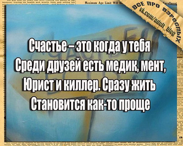 �������...