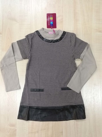 ������ ��� ������� �������� ����� 299�