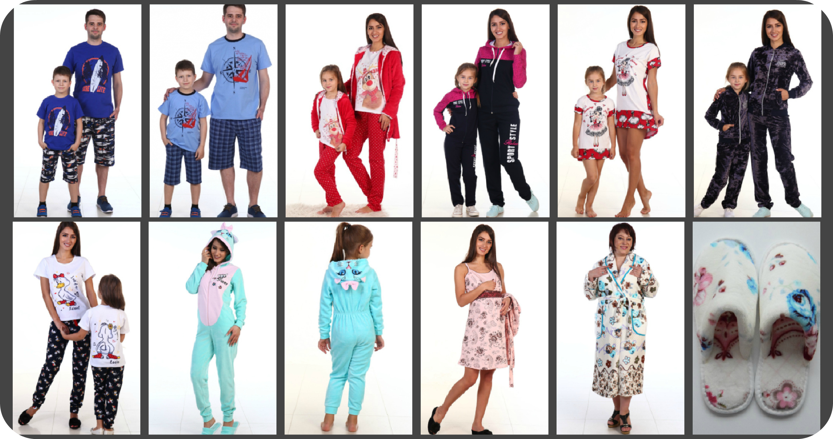 ����� �������� � ����� �������� ������ �� ����������� �����-�� 