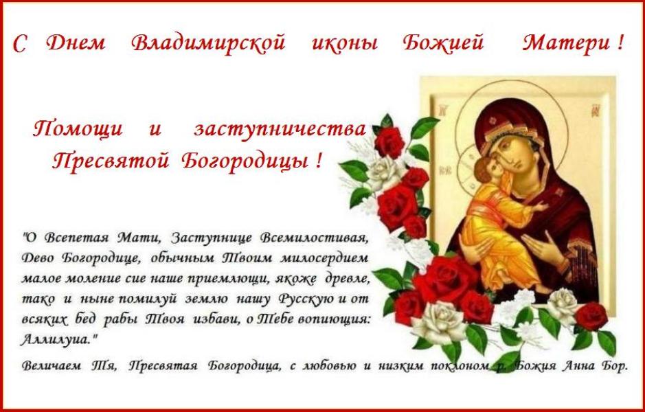 ��� ���� !