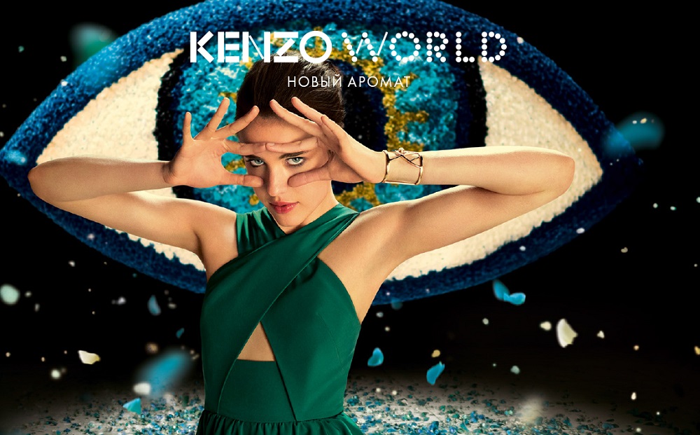KENZO World �������������� � ������ ����)