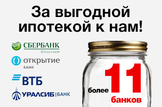 ��������� ������ � ������ ���������