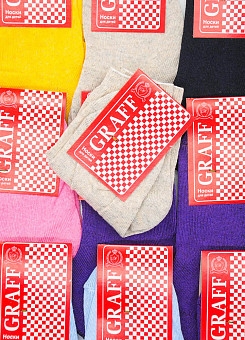 ���� ������� �� 20 ����. ���������� - �������� � ����� ��� ������ � �����! - 4