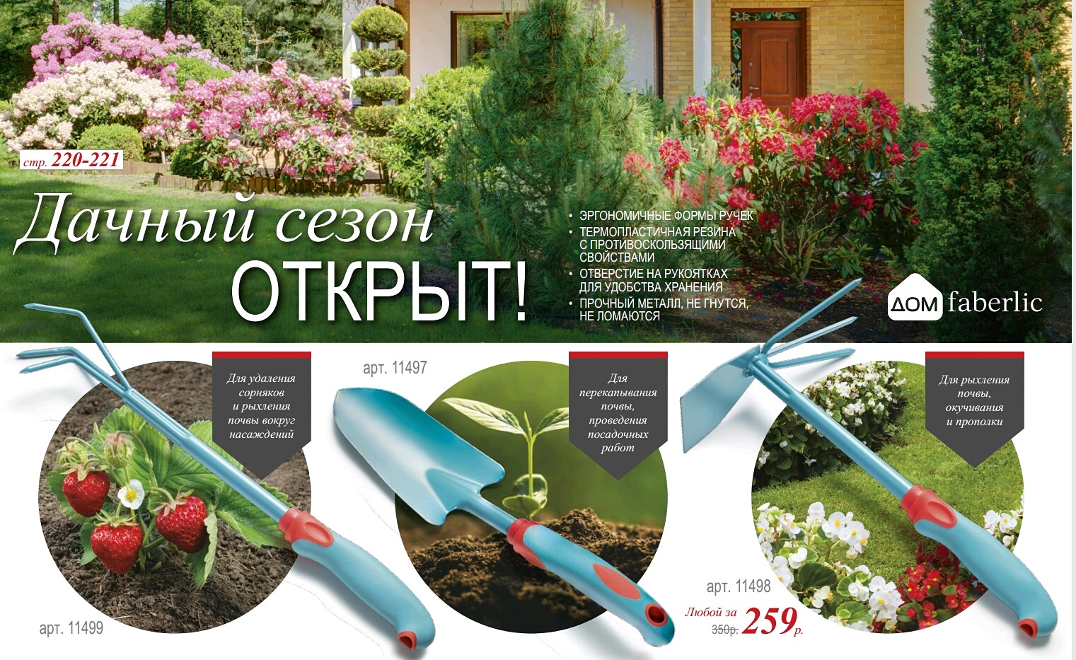 ������ ����� ������! ������� �� ��������! �� ��������� ��� ������ 20%! #��������_������� #������������� #������������������ #���������������� #������������������������ #���������������� #�������_�����_� #petrova_maria_n 