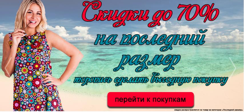 ���� �� 6.06. �-�-�-�-��� ���������� �� ��������� ������� ������ 70 % � ������������ ������ ���� ���� ���� �� 100 ���, � ����� ����� ����� � ������ ������� ���� 2018. ����� 37.