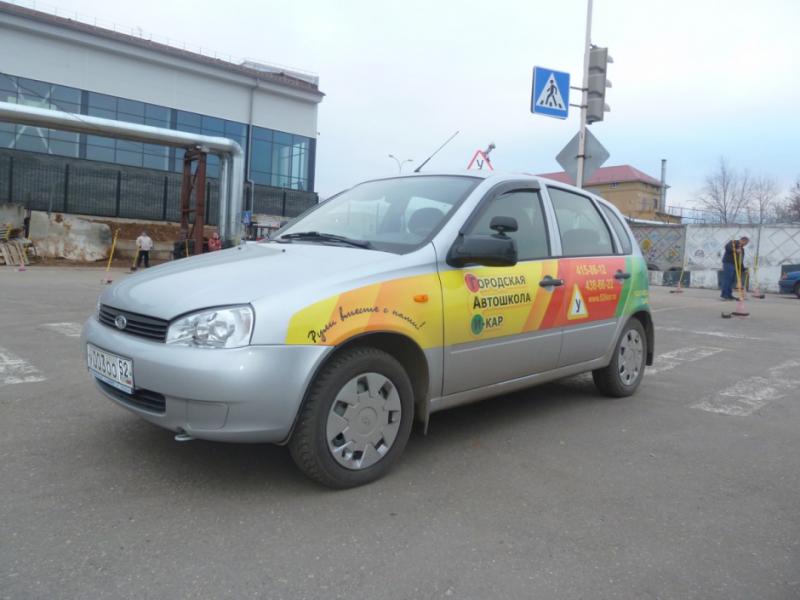 ����������� ��������� � ��������� ������, ���������� ������ �� "�-��� "