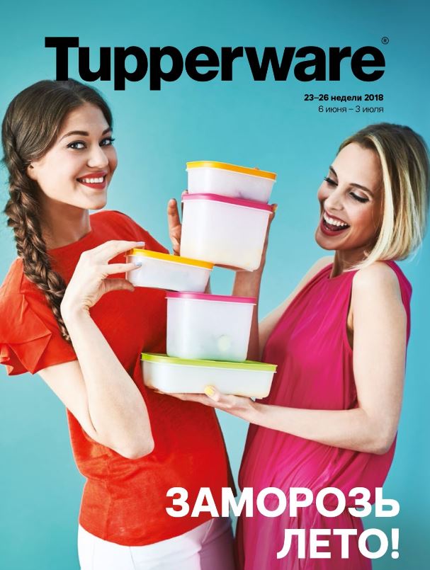 ����� ����.�����������! ������ �������� � ������!