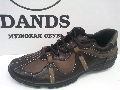 ���� �� 19.06. ����� �� ��- "D*a*n*d*s"-17! ������� ����� �� ����������� ���������� �� ����� ���� �� 39 �� 48 ������! �� ����� �������� ���� �� 550 ������, �������� ����� � ��� ��� �����!