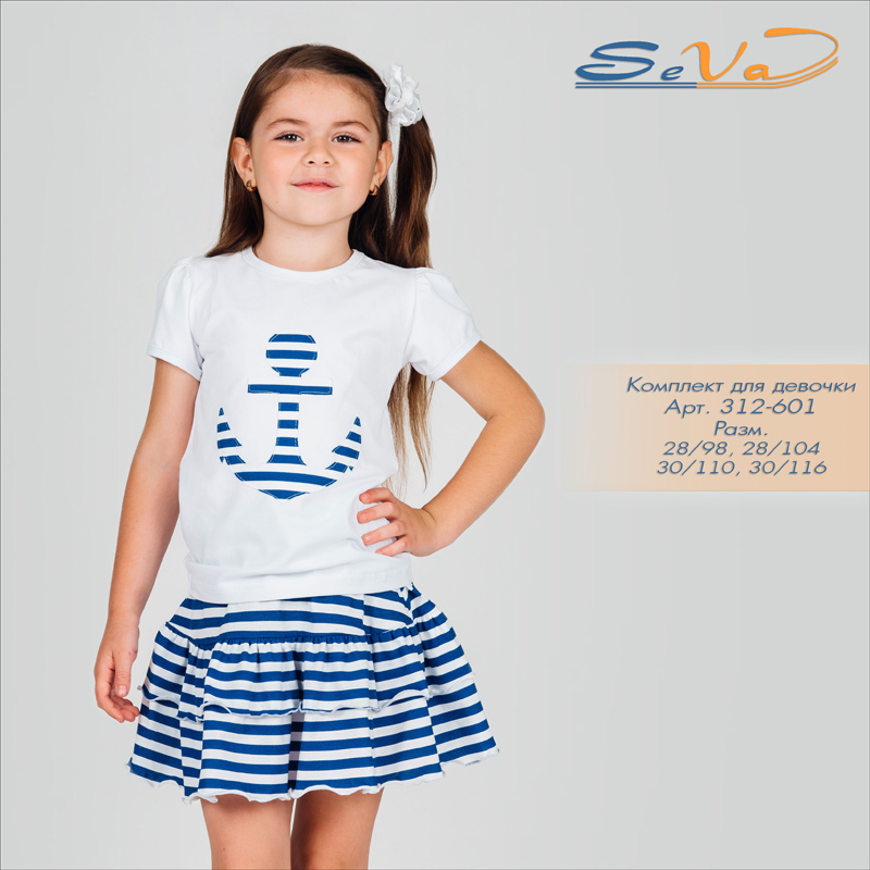 ������ ������, �������� �������� � ���������� ������ ����.���� �������� �����������. ������ ��� ����� �� 2� �� 14 ���. �����-9