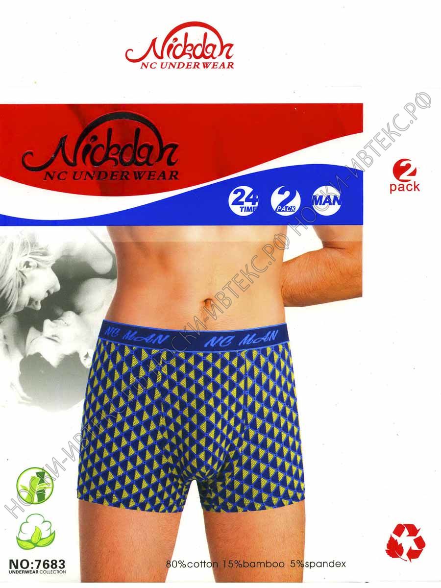 ���� �� 17 ����. ���������� �������� ������� ����� �� Nickdan �� 55���. -8