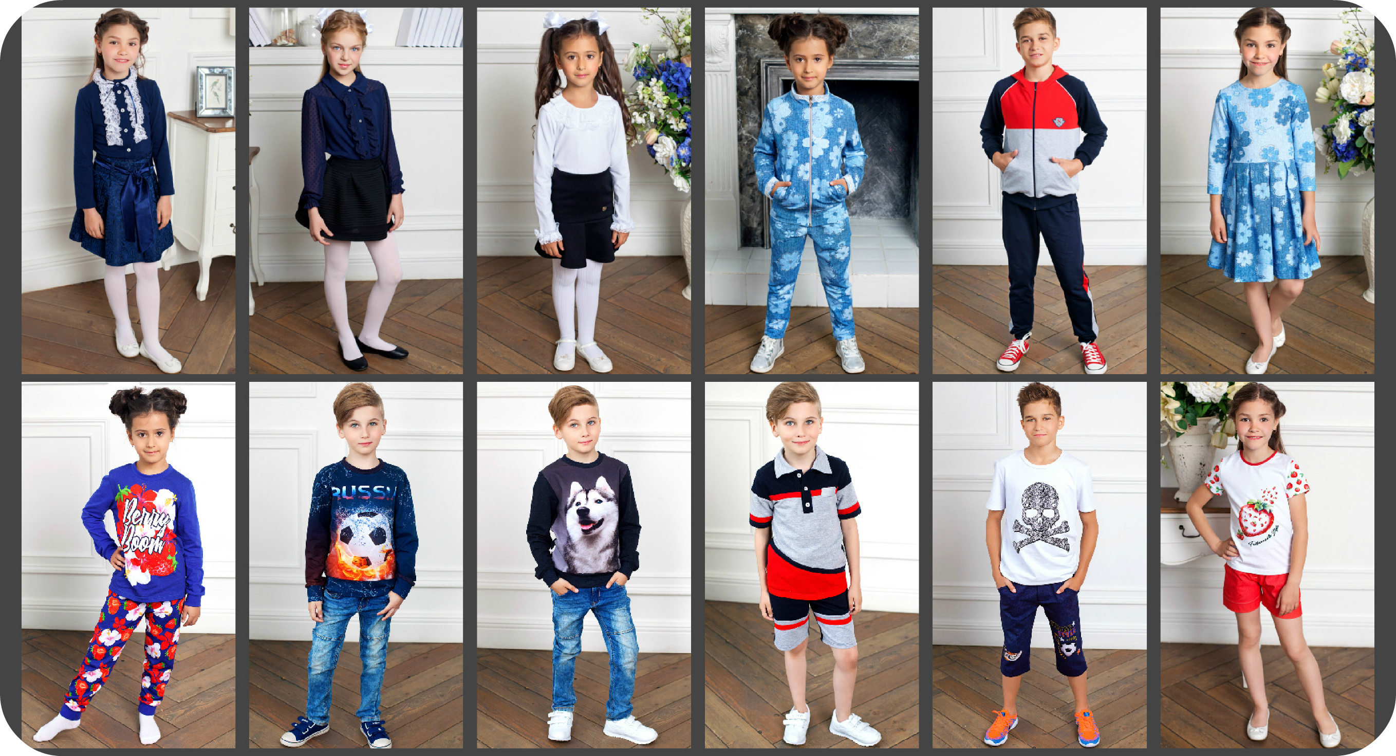 ������-16! ���������� �������� ��� ��������� � ��������! ������ ���������, ��������, ���������, ���������� �������, � ����� �������� ������, �������� � �������. ����� ������ ����! �������!