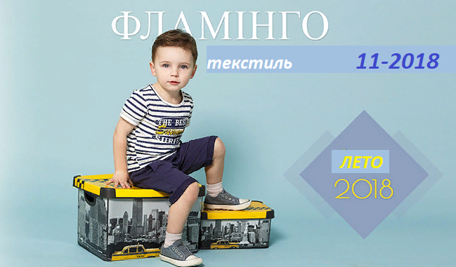 ���� �� 15 ���� 2018. ���� �� 20�.�������� �����. ��� �����.��������� �������. ������� ��������. ���������� ������. ������� ������ �*�*�*�*�*�*�*�-11-2018.������� �������.