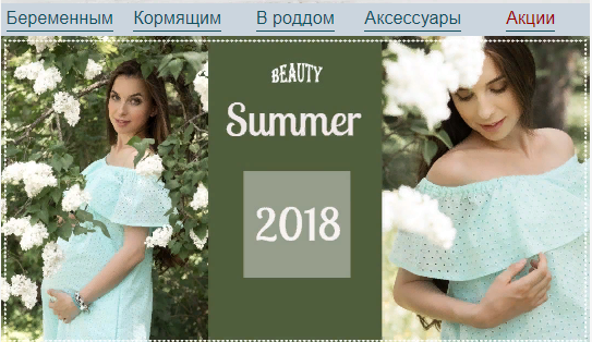 ���� �� 15 ���� 2018. ������ ��� ���������� � �������� ��� ����-11-2018. ����������� � �������. ���� ������.��������. ��� ������� �� ����������.