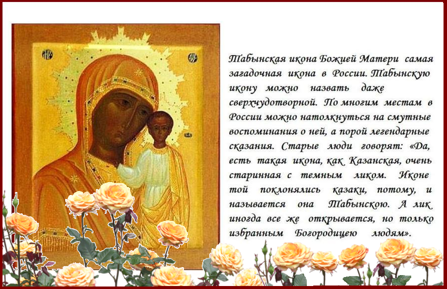 ��� ���� !