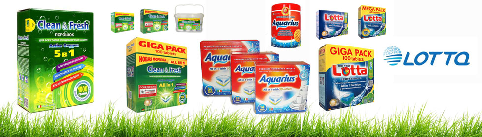 ���� �������. Lotta, Uplon, Clean&Fresh - ���������� ����������� ������� - �������� ��� ��� � ���������� �����, ��������������� Oxi, Uplon-������� � ��. ������� ����� ��� ����. ����� �����! 3/2018