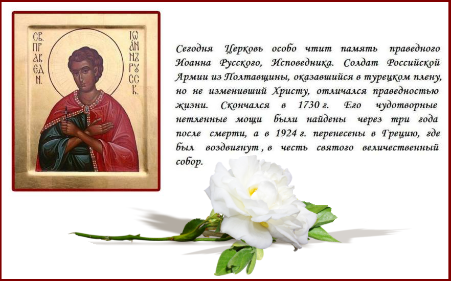 ��� ��� !