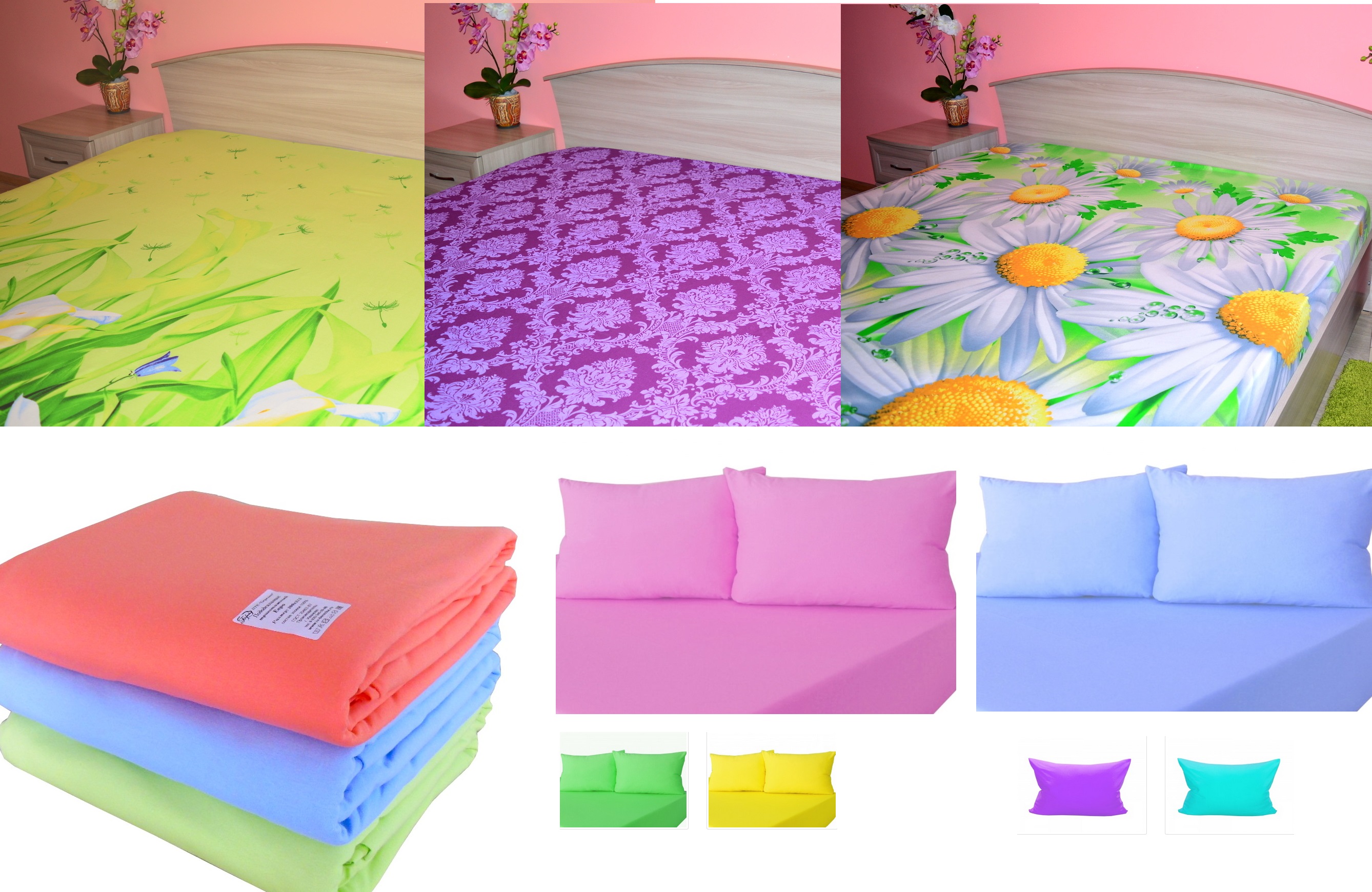 �������� , ����������� ���������� �����. �������� �� ��������. ������