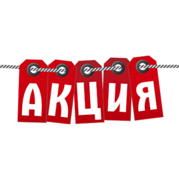 ���� ������� �� 15 ����. ���������� ���������� ��� ������, ������, ����� ������, ������� ����� � ������ ����! ��������� � ��������� ���� � ��������!