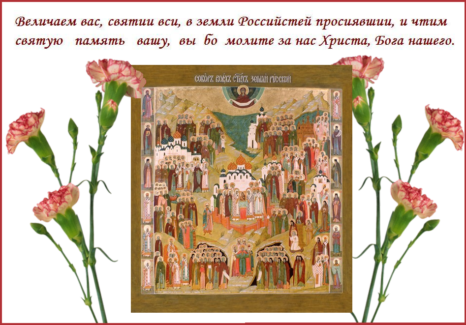 ��� ���� !