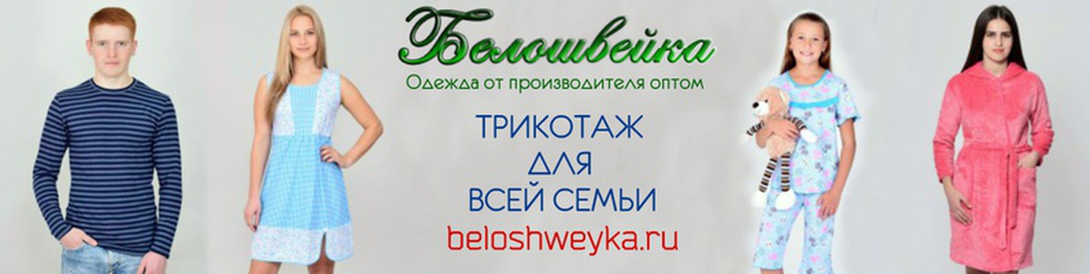 ���� �� 14.06. ������ ����-������� ��������. ���������� �������� ��� ���� ����� ����������. ������� �� 230 ���, ���. ����� �� 80 ���, ����� �� 140 ���, ������ �� 170 ��� � ������ ������ -19 