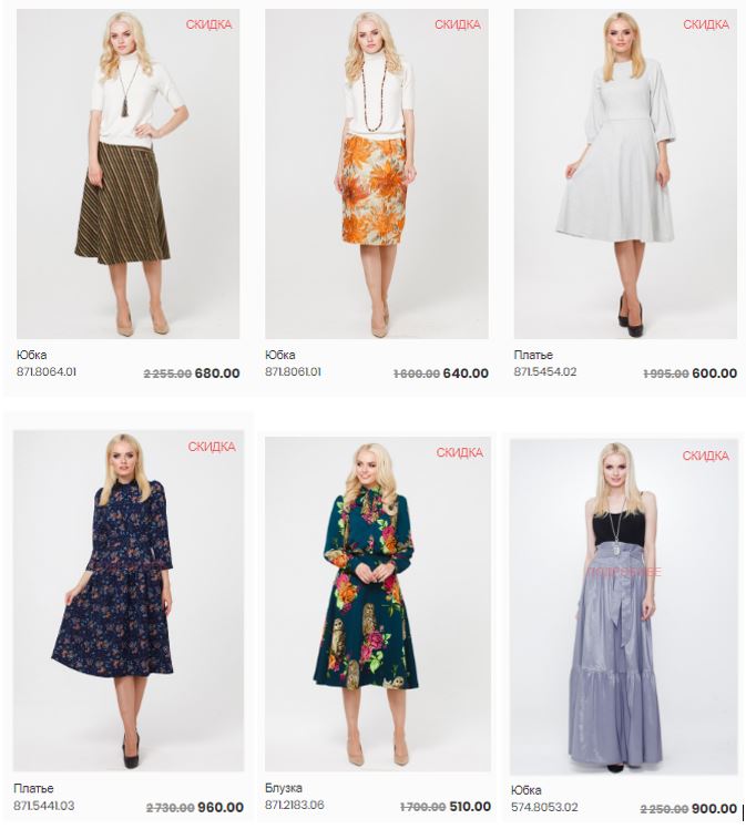 ���� �� 25.06. ����������! ������ �� 80%. ��������! �����������������! ������� ������� ������ M*a*r*y M*e*a! ������� - ��������� ���������� �������! ����� �������� ������������ ������, �����������, ����, ������� � ������! ����� 6/2018