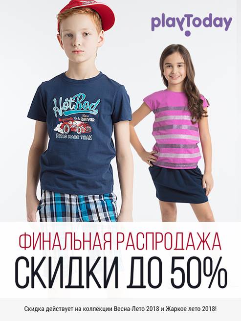 ���� �������. ������ ���������� ���*� �� -50%.���� ������� ������� ������� ������,�����.�����-����.������ ����. ����� ���� �� �����.������ ���������� �������. ������� 56-164.��� �����.���.���� 3% �� ���������� � ��� ������. �����-11.����