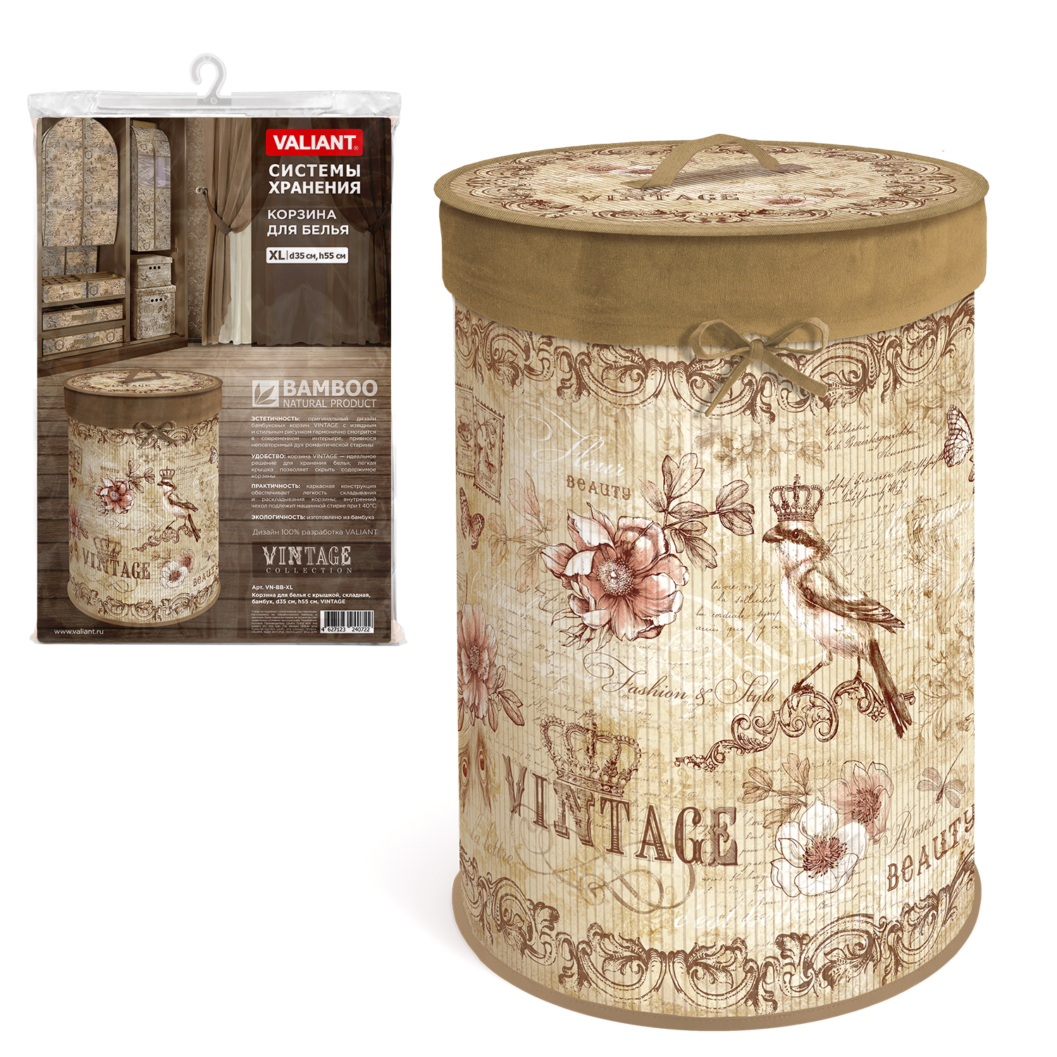 ����� ������. ���������� ������� ��� ����. ������� � �������, ����.�������, �������������� ��� �����, ������� ������