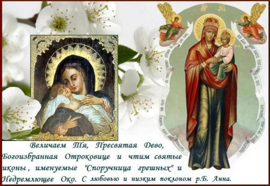 ���������������  ��� !"�� ����� ������, ����������� � ������������ ������, ����, � ����, � ������� ����, � ����� �� � ������� �������� ������, ��������� ���� ����������. "