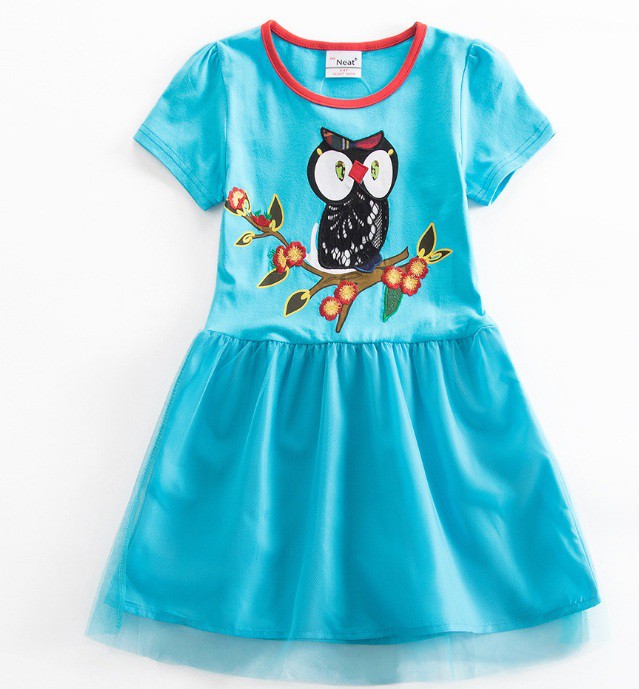 ���� �������. �� Nova, Neat, Flags. ����� 17.