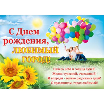 � ����������!!