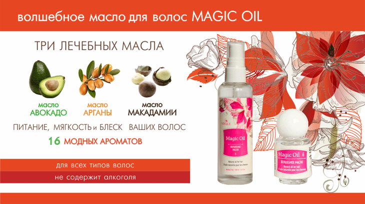 ������� �� ���������! ��������� ������� �� ��������� ������ ��� �����! ���������������!