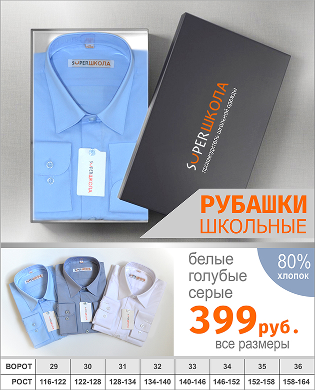 ���� �� 18 ����. ���! ������ ��� ���!!! ���� ����������� �� �������� ������� ��� ���������. �ӣ �� 399 ���!!! �� 116 �� 164 ����.