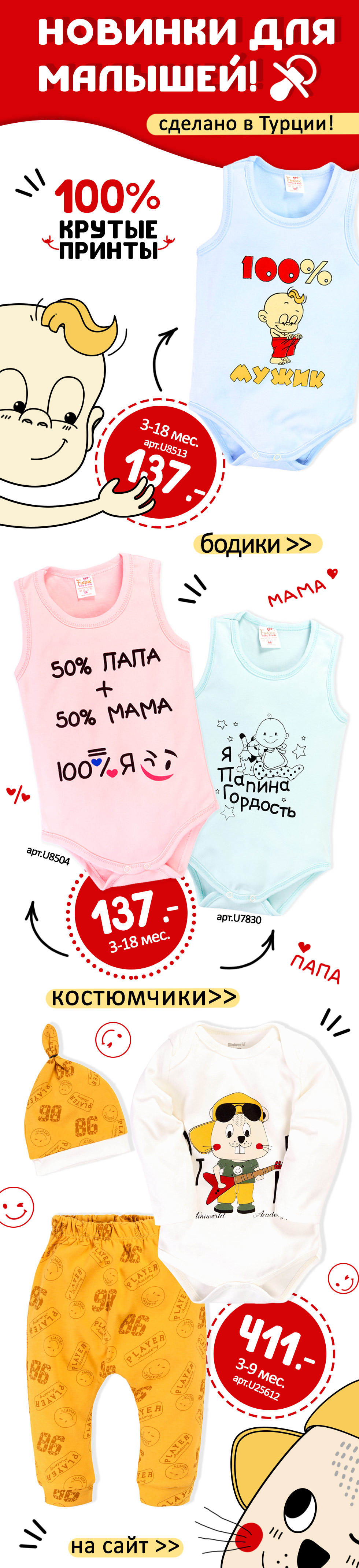 ����� ����!!! 100% ������ ������! ������� ������ ��� �������! ������! � ����� � ������� �������� ��������� �� 49 ��� � ������� �������!!!