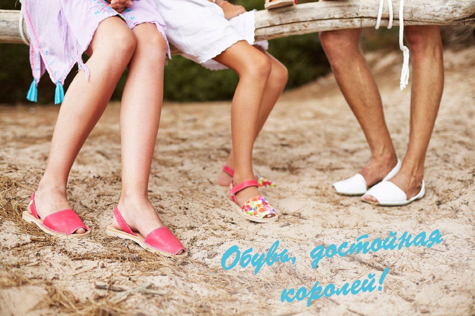 �������� ���������. �������� - ����������� ��������� ������ �������� ��� ����� � ��������. ����������� �������� 2/2018