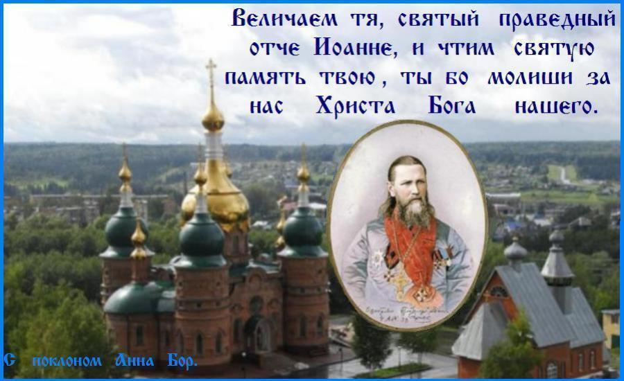 �������� ����� ���� ���������� �������� �. ������ �������������� - ������������� �������� ������� ���� � ���� � ����� �� ����, � ������������ ������ �� ��������� � ��������, ����������� ���� � ������ ������������ ��� ������ ���������.