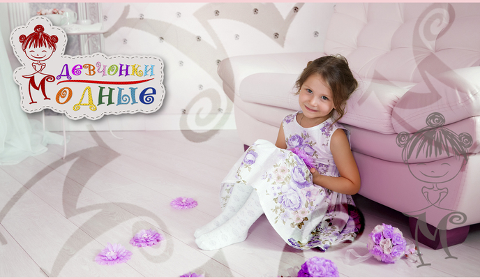 ���� �������. �������������� ������ ��� ��������� ������!  ������������ � ��������, �� 100% ������. ������������ ����� � ��������� ����. �-�� 86-134