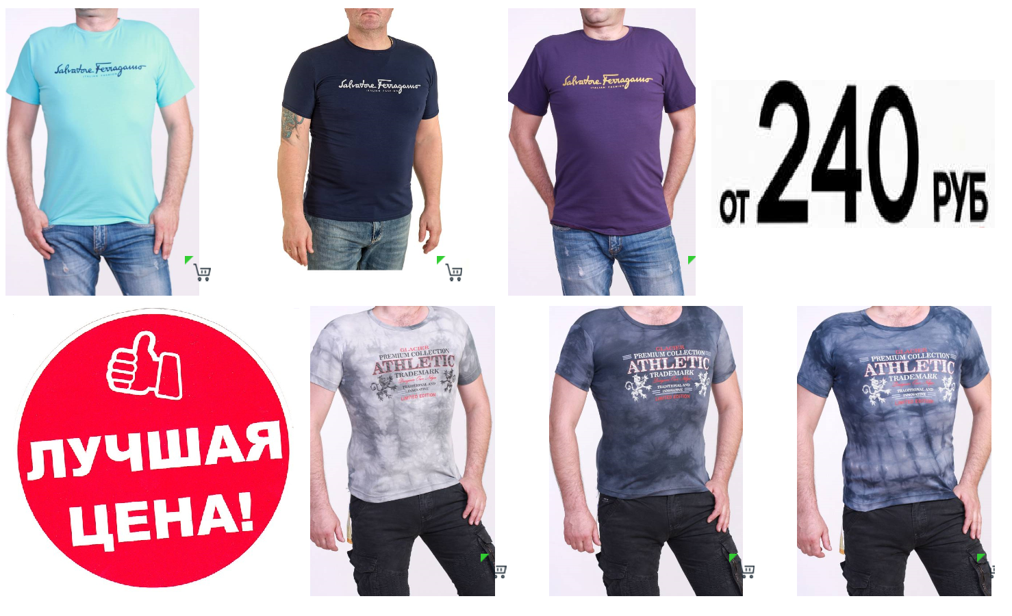 �� ���������� � ���...�������  � ��� ��� �� ��������...������� ���� - ��������� �������� ��� ���� �� 240 ���.! � �� ���� ���������))))