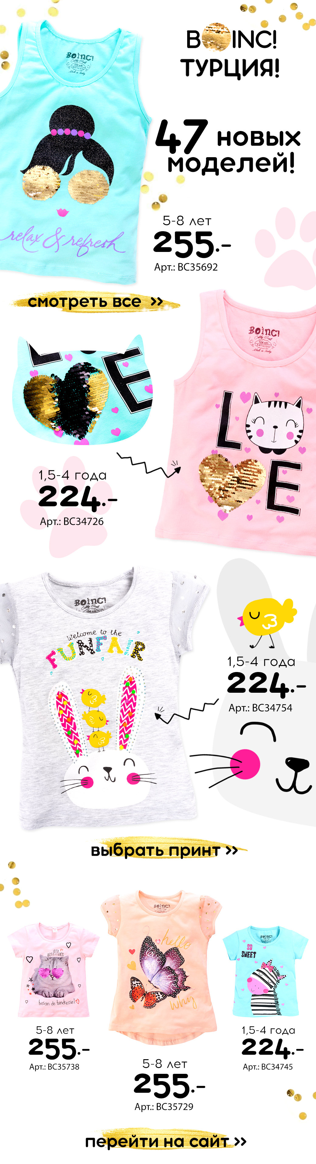 ������ ��� ����!!! ������ ������� ��� ����� �� ������, ������ ����!!!  �������, �������, �����!  ���������� � ���������� �������� � �������� (�������, �������, �������) 