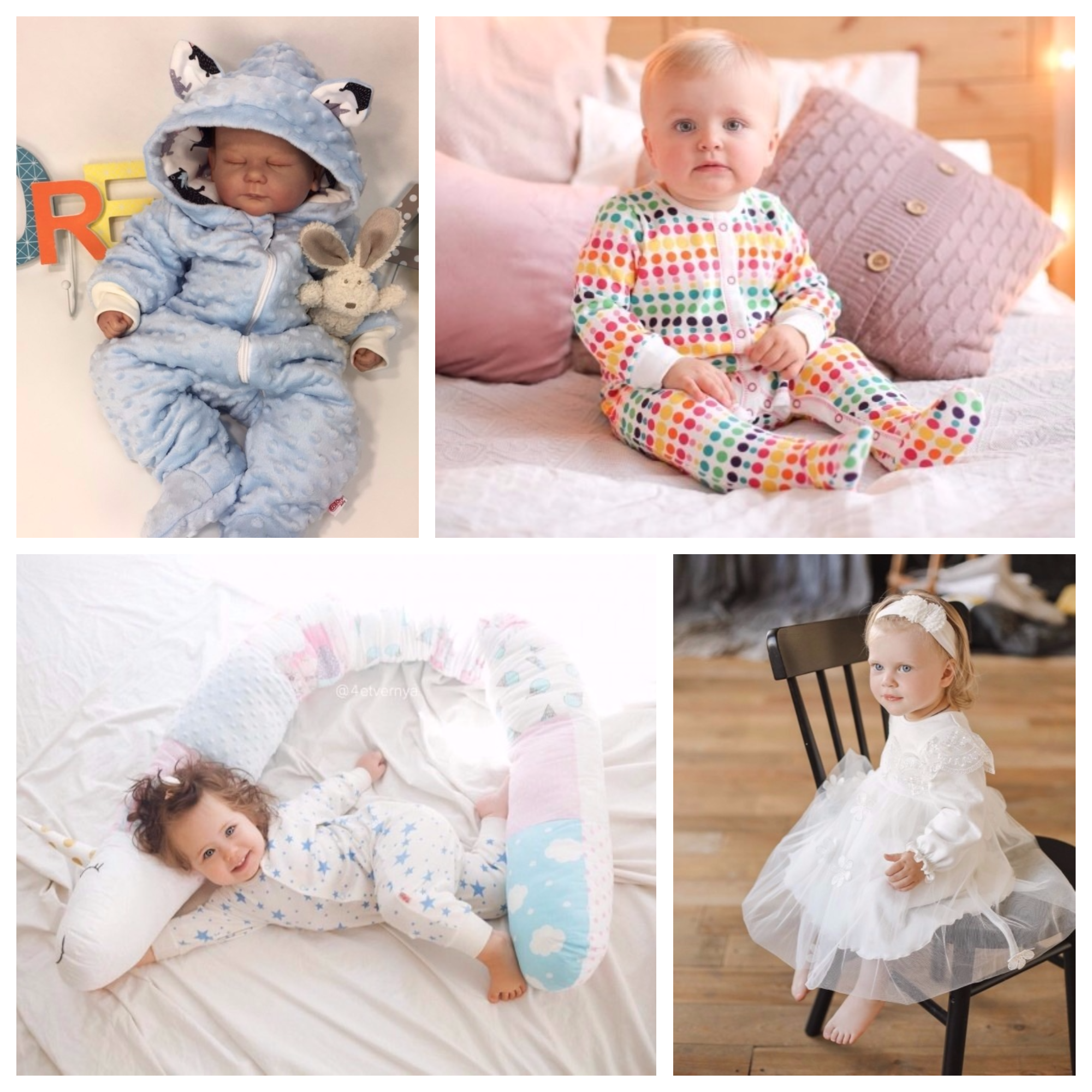 ���� ������ . ������ ��� ������������� �� Cot*ton ba*by.