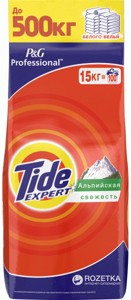 ������ ��� ����? ������� 15��! ���� � �����������!