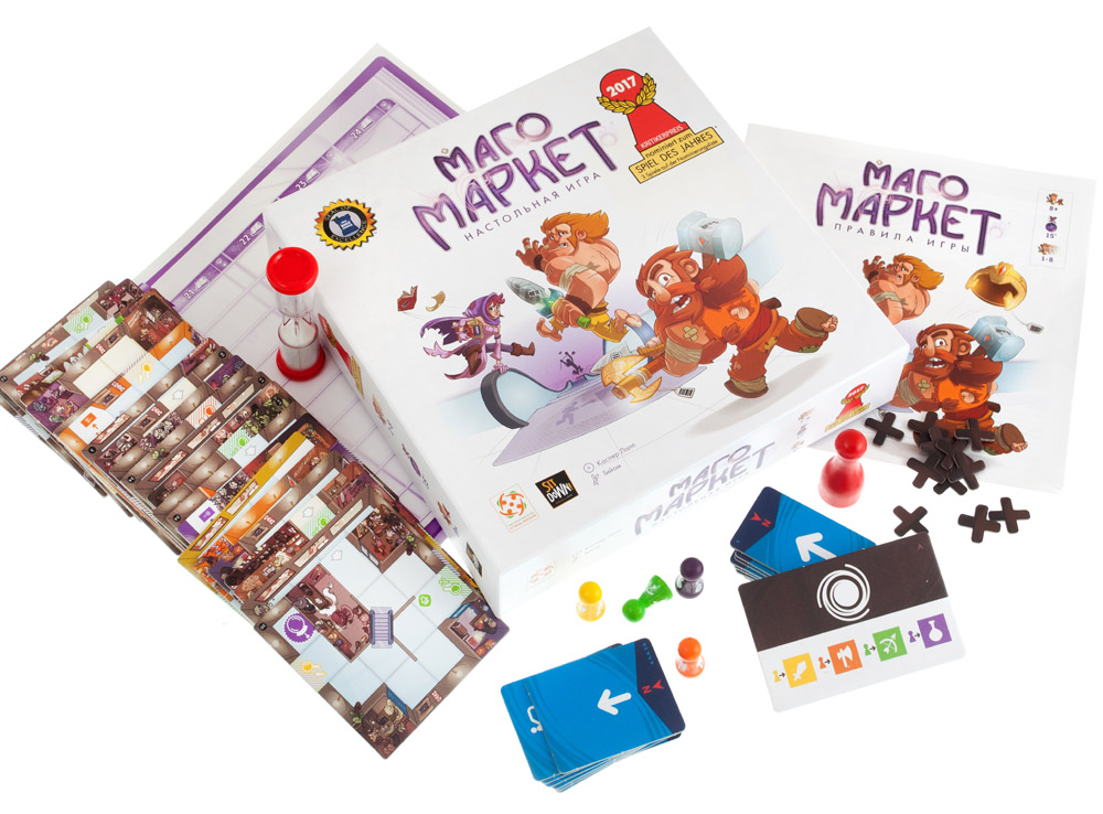 ������������� �������� �������� ���� ���������� (993 ���.�������� ����)-��� ������������� ��������� ���� ������� ��� ��������� � �������, � ��� ��� ��������� � �������������)