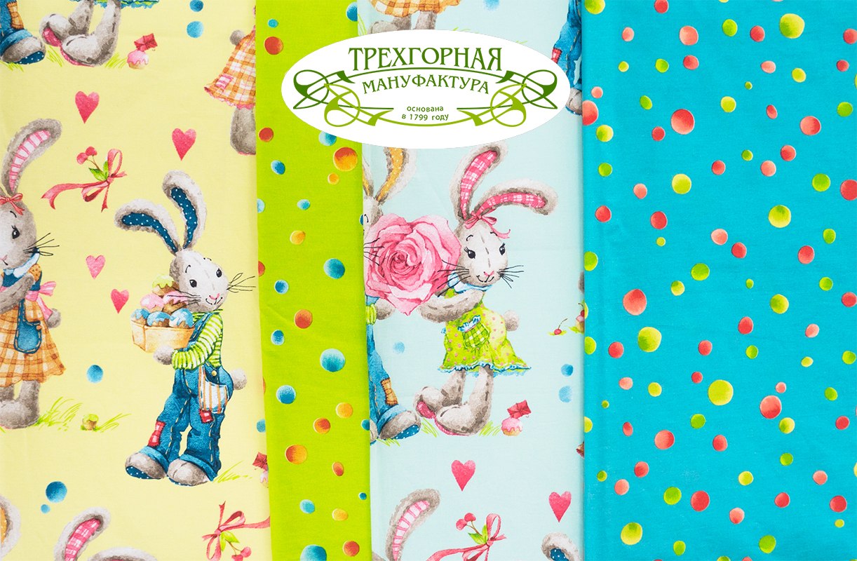 ���� �� 01.07. ����*������ ����������� - 218 ��� ��������! �����, �����, ���� ������� �������� ������ ��������! ���� �������� ��� ������, ��������, �������, �������, �������� � ����� - ��� � �������! - ����. ������� �� ������� ������ �������