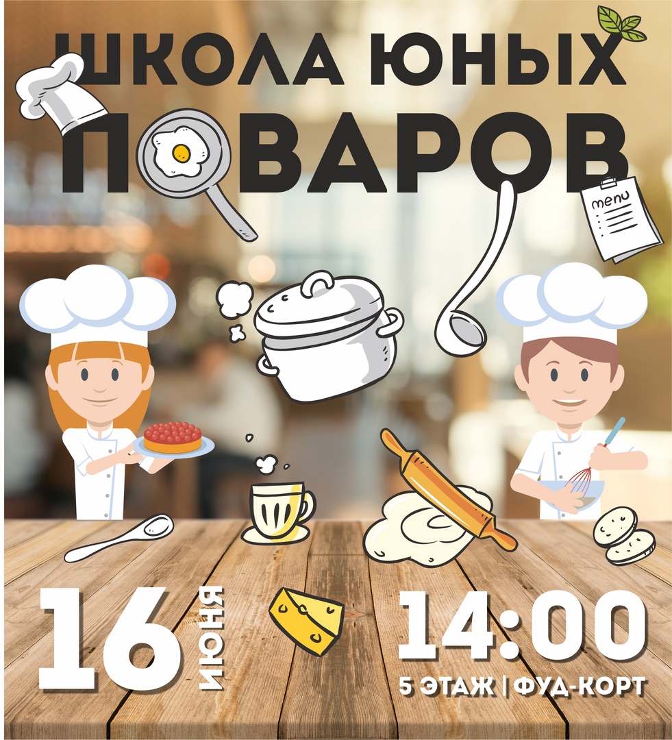 ����� ���� ������� � �� "�������" 