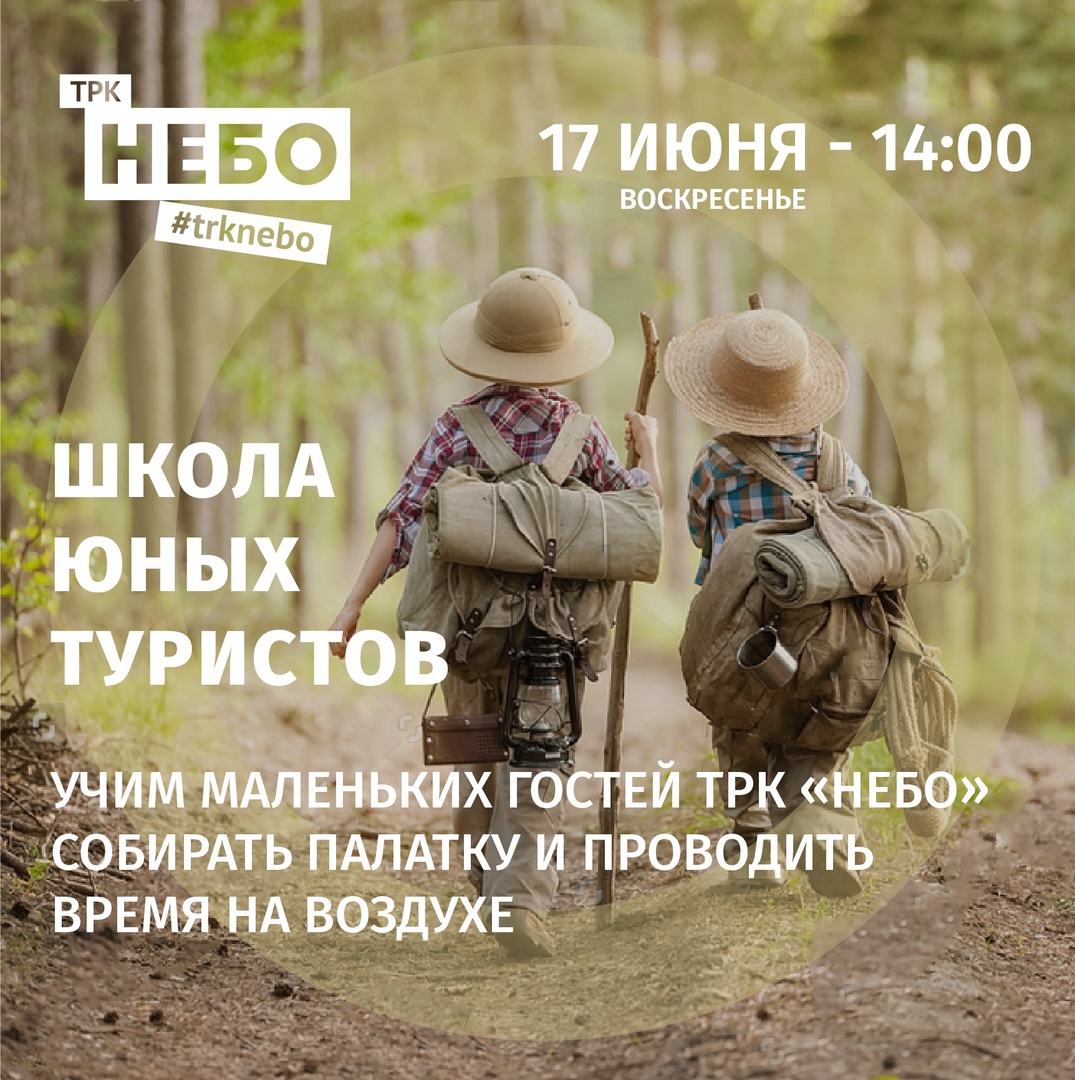 ����� ���� �������� � ��� "����" 